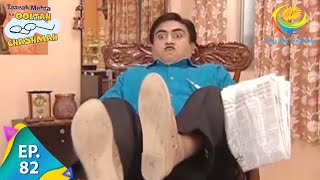 Taarak Mehta Ka Ooltah Chashmah  Episode 82  Full Episode [upl. by Delp]