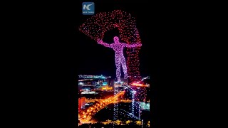 Impressive drone light show in Changchun China [upl. by Emaj878]