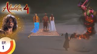 Aladdin Season 4 Episode 1  Aladdin Naam Toh Suna Hoga Season 4 Telepoint [upl. by Tohcnarf]