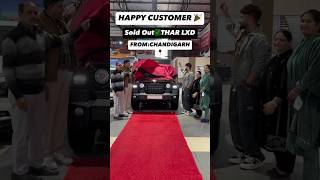 THAR 42 SOLD😳😳BHANDARI CAR BAZAR Bhogpur⚙️bhandaricarbazarshortfeedcarbazaar [upl. by Ahsiele]