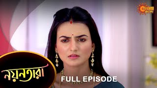 Nayantara  Full Episode  24 March 2022  Sun Bangla TV Serial  Bengali Serial [upl. by Terrijo]