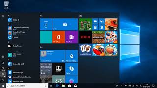 Windows 10を再インストールするには（Windows10） [upl. by Annoyt]