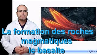 formation des roches magmatiques le basalte [upl. by Marteena]