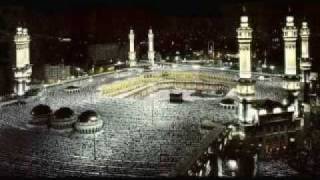 Adhan From Masjid AlHaram MECCA [upl. by Aikrahs]