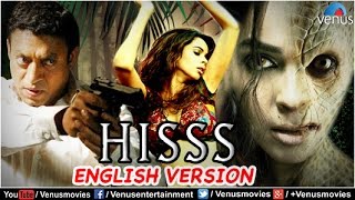 Hisss  English Version  Mallika Sherawat Movies  Irrfan Khan  Bollywood Full Movies [upl. by Binni]