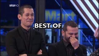 MasterChef Greece  Best Of Σωτήρης Κοντιζάς  Λεωνίδας Κουτσόπουλος [upl. by Idleman548]