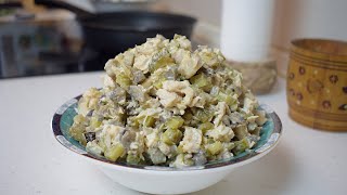 НЕРЕАЛЬНЫЙ салат  Салат с черносливом курицей и шампиньонами [upl. by Oicafinob]