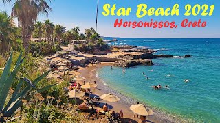 Star Beach Hersonissos Crete  Walk around the resort July 2021 [upl. by Yenaled865]