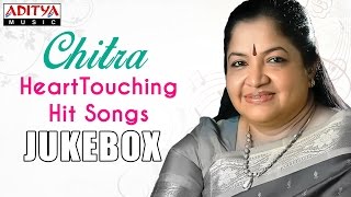 Chitra Heart Touching Telugu Hit Songs ►Jukebox [upl. by Netsoj73]