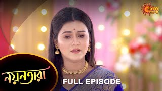 Nayantara  Full Episode  30 April 2023  Sun Bangla TV Serial  Bengali Serial [upl. by Aisatsana]