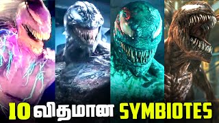 10 Symbiotes Appeared in VENOM Trilogy தமிழ் [upl. by Gerrald]