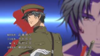 八犬伝 ―東方八犬異聞― ｢Hakkenden｣ Op 1 [upl. by Nemhauser]