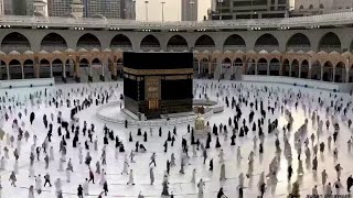 Final walk around the Kaaba [upl. by Gnouhp]