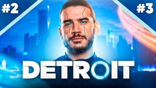 ON CONTINUE DETROIT  BECOME HUMAN  Aminematue Replay [upl. by Amata]