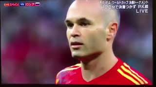 ロシアW杯 スペイン vs ロシア PK戦 [upl. by Gerick]