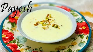 Payesh Recipe  ପାଏସ  How to make tasty Payesh  Bhoji style Payesh [upl. by Hairabez]