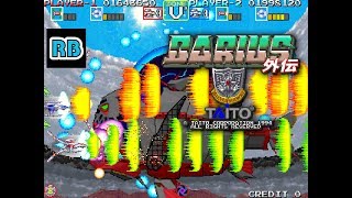 1994 60fps Darius Gaiden 2Players ACFJOUV Nomiss ALL [upl. by Aihsa150]