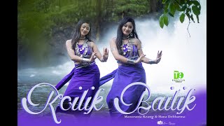 Kailik Bailik  Official Music Video  Manorama  Hana  Sadhana [upl. by Trovillion]