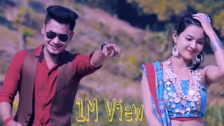 O Paharer Meye  ককবাংলা Official  Anupam amp Karina  Surajit  Namrata  kokborok song 2023 [upl. by Jaehne]