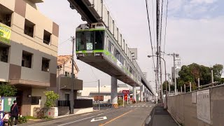 Shonan Monorail Cab View Full Ride [upl. by Ayikahs]