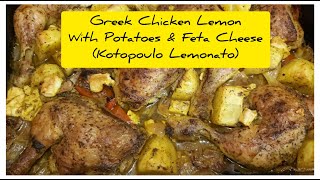 Greek Lemon Chicken with Potatoes and Feta CheeseKotoupolo Lemonatoate thess bisaya [upl. by Leibman350]