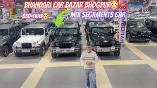 BHANDARI CAR BAZAR BHOGPUR😳FULLY LOADED CAR🚗bhandaricarbazarcarforsale [upl. by Astrid]