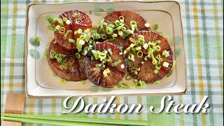 Daikon Radish Steak Recipe  OCHIKERON  Create Eat Happy [upl. by Aria116]