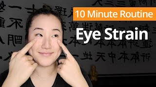 Exercises for EYE STRAIN  10 Minute Daily Routines [upl. by Asirral]