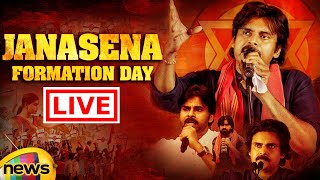 Janasena Formation Day LIVE  Janasena Party  Pawan Kalyan LIVE  Amaravati  Mango News [upl. by Reddin820]