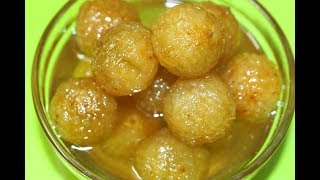 Amla Amlokir Murubba  আমলকির মোরব্বা  Amla Pickles  Amla Murabba  Gooseberry Sweet Pickle [upl. by Ainafetse]