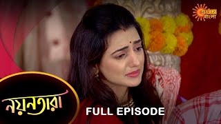 Nayantara  Full Episode  24 Feb 2023  Sun Bangla TV Serial  Bengali Serial [upl. by Moritz]