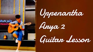 Uppenantha Arya2  Guitar intro [upl. by Criswell]