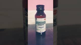 Promethazine Hydrochloride Emigan Syrup सर्दी जुखाम का सिरप। [upl. by Wieche908]