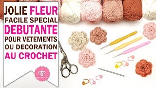 Comment faire une fleur facile au crochet DIY débutante mamiecrochet [upl. by Ramalahs]