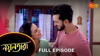 Nayantara  Full Episode  25 July 2022  Sun Bangla TV Serial  Bengali Serial [upl. by Uzial]