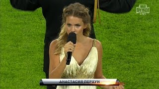 Russian National Anthem performed by Anastasia Perkhun [upl. by Shutz]