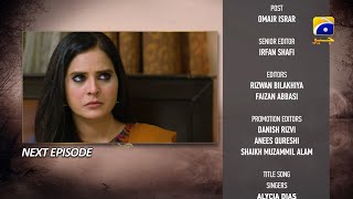 Guddi Episode 74 Teaser  2nd March 2025  HAR PAL GEO [upl. by Loredo789]