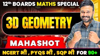 3D Geometry MAHA SHOT  Class 12th Maths Boards 2025  By Rohit Solanki Sir [upl. by Adlaremse]