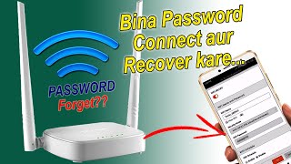 How to recover forgot WiFi password in mobile Tenda N301  WPS [upl. by Myrtie778]