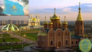 Kazakhstan National Anthem  quotМенің Қазақстанымquot Meniñ Qazaqstanim [upl. by Ahcrop721]