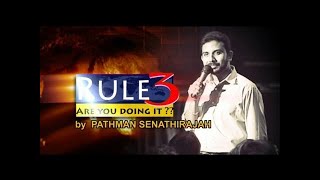 Rule 3 By Pathman Senathirajah HINDI [upl. by Atnim712]