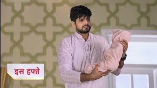 Ghum Hai Kisi Ke Pyar Mein  New Promo  Savi ki new born baby [upl. by Anev935]