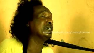 basudeb das baul moner manush [upl. by Kenelm]