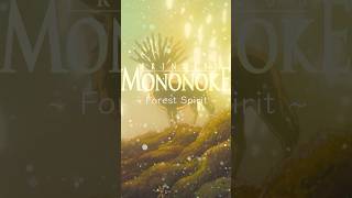 【 Ghibli 】Forest Spirit シシガミ様 Princess Mononoke もののけ姫 Shorts [upl. by Flosi]