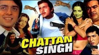 Chattan Singh 1974 Full hindi movie Vinod Mehra  Yogita Bali  Aruna Irani Premnath [upl. by Maril161]