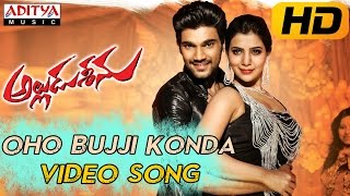 Egiregire Video Song  Shailaja Reddy Alludu Songs  Naga Chaitanya Anu Emmanuel [upl. by Ahseele]