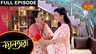 Nayantara  Full Episode  19 April 2021  Sun Bangla TV Serial  Bengali Serial [upl. by Neerihs]