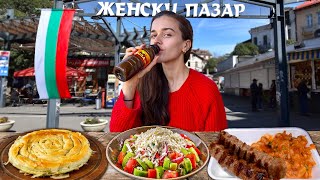 LIVING on BULGARIAN STREET FOOD for 24 HOURS Europes Cheapest Street Food [upl. by Udenihc]