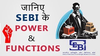 What is SEBI  Power and Functions of SEBI  Hindi [upl. by Erreip665]