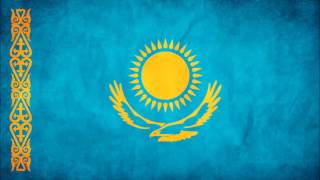 Kazakhstan National Anthem Instrumental [upl. by Atinrahc700]